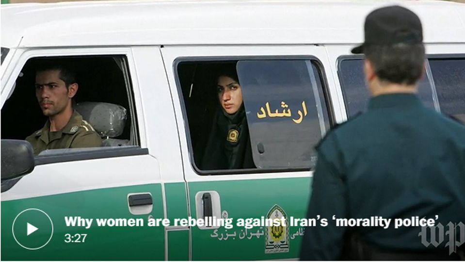 Iran’s protest slogans (Demo)