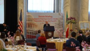 March-16-Senate-event
