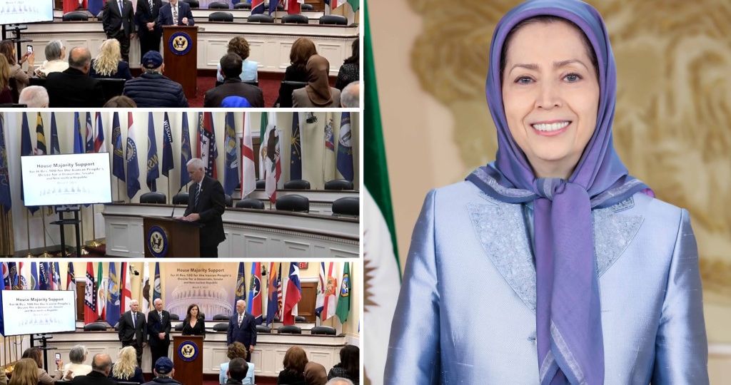 conference-declaring-U.S.-House-Majority-support-H.Res100-1024x683