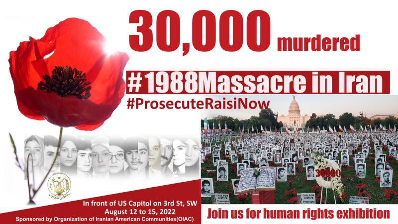 1988 Massacre Photo Exhibition