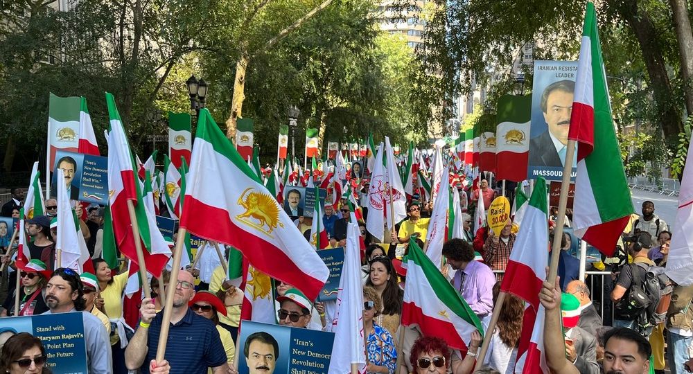 Iran-NY-Rally68 (Demo)