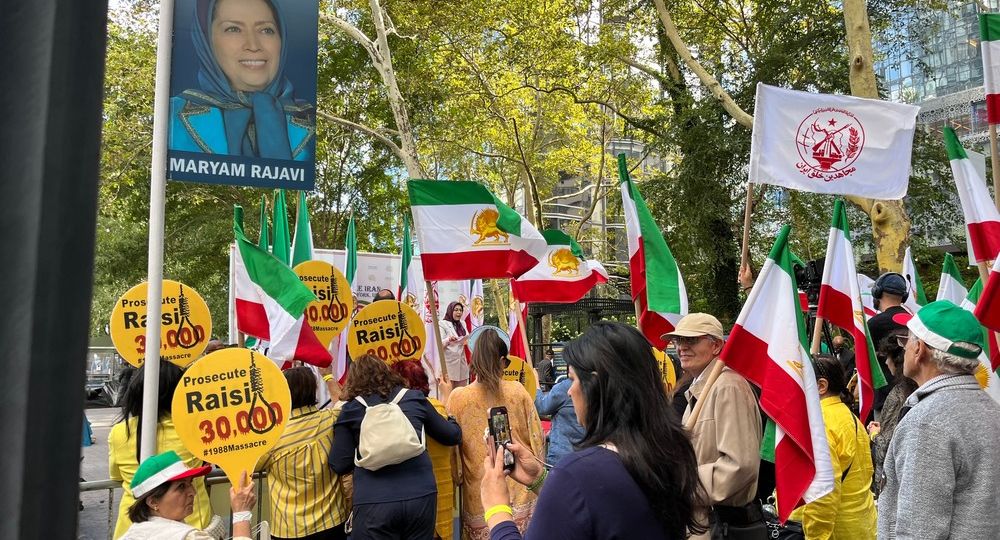 Iran-NY-Rally72 (Demo)