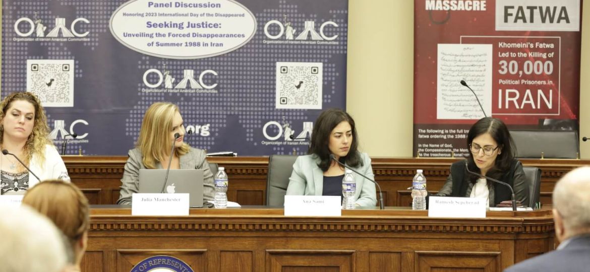 Panel Discussion on Capitol Hill Honoring International Day of the Disappeared. August 30, 2023 (Demo)