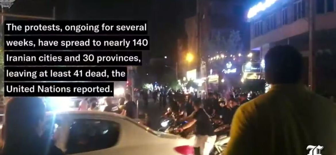 protests-spread-in-several-cities-in-iran (Demo)