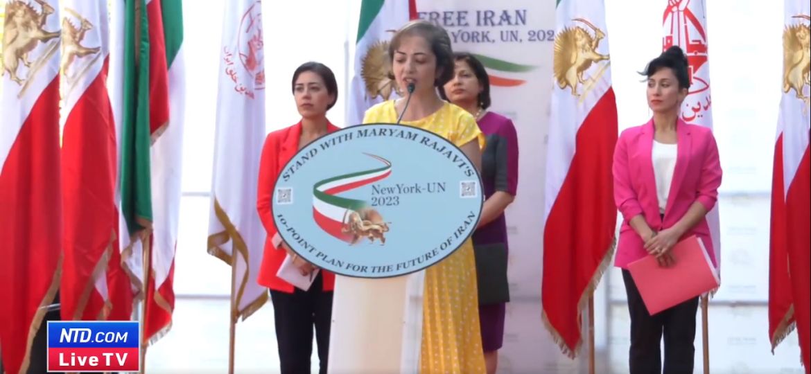 Iranian Americans Rally in New York During UN General Assembly (Demo)