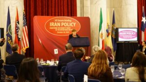 Iranian Regime
