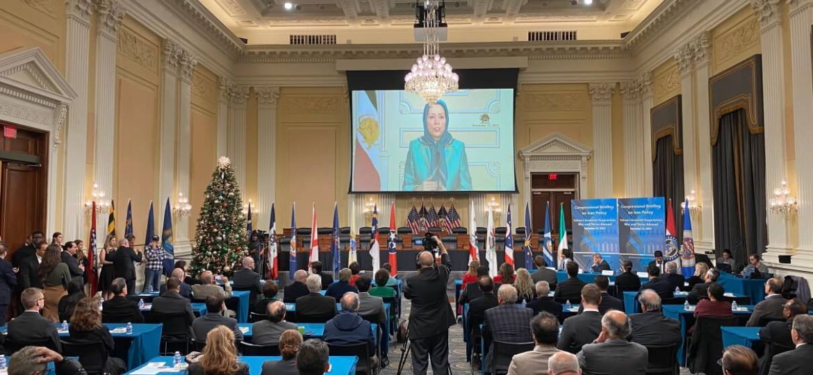 Dec-12-event (1) (Demo)