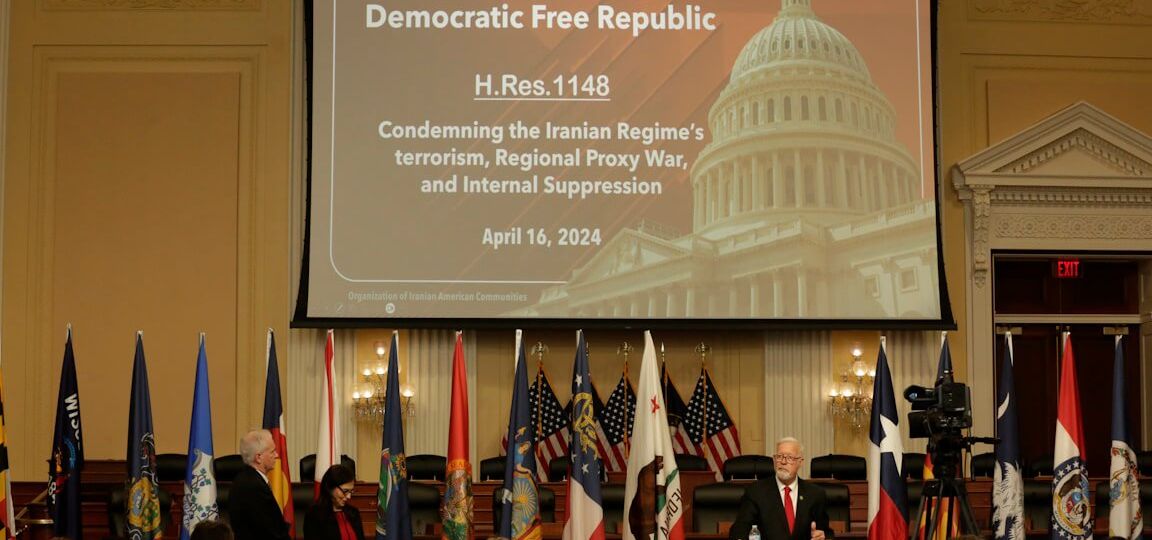 Democratic Free Republic Iran