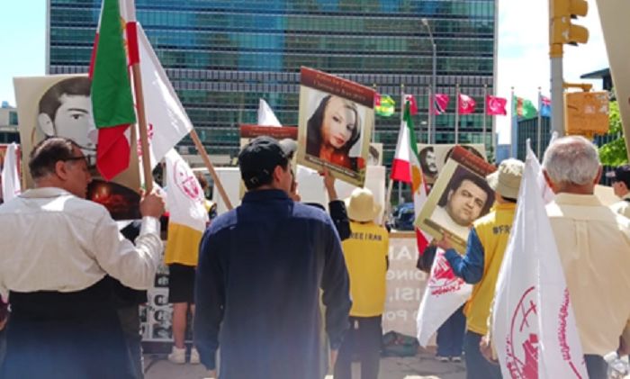 Free Iran Rally (Demo)