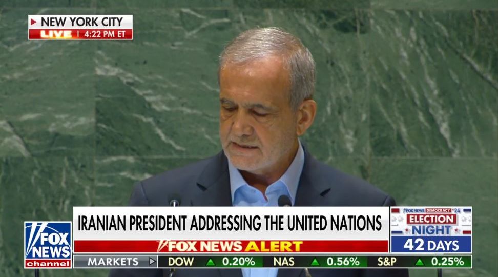 Iranian-president (Demo)