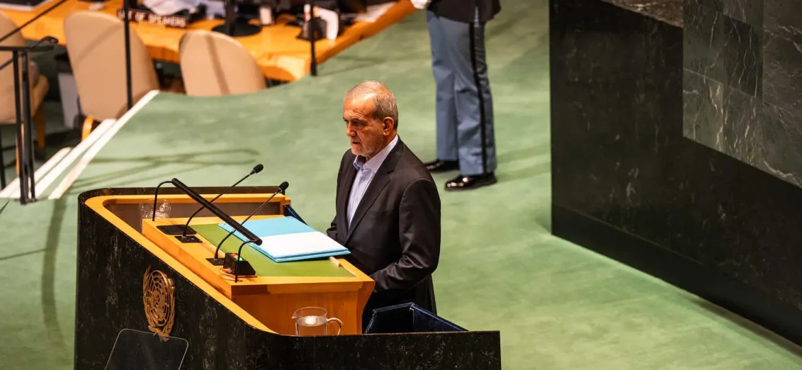 Masoud Pezeshkian (Demo)