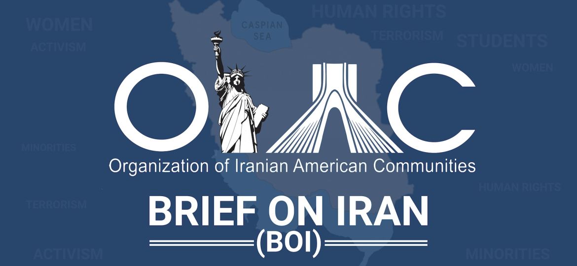 OIAC Brief on Iran