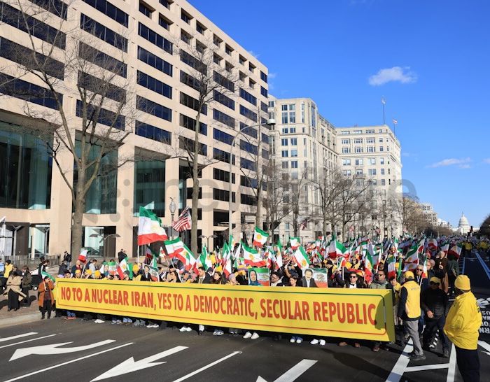 Protest Iranian Regime