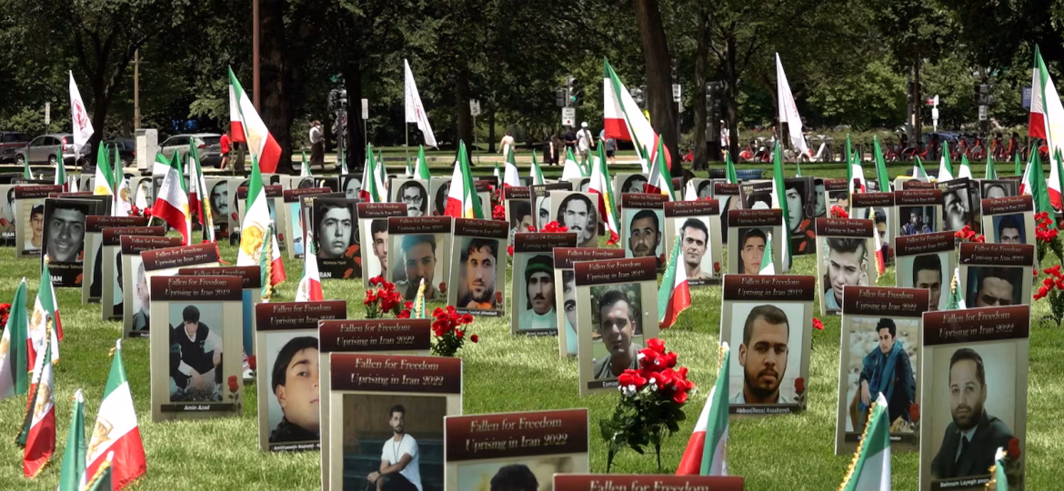 Iranian regime (Demo)
