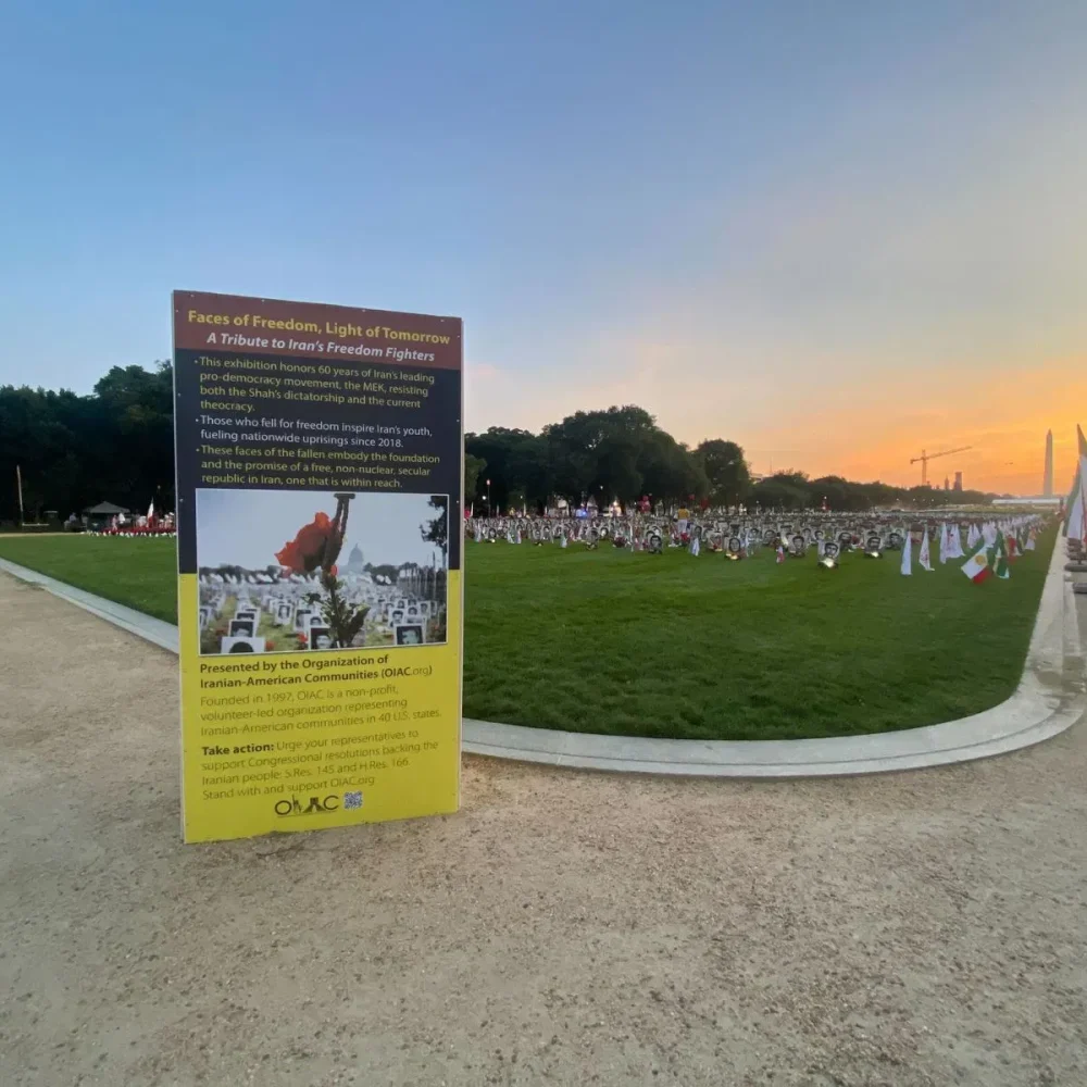 Exhibit on National Mall (Demo)