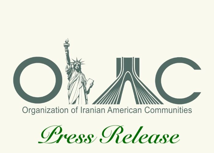 OIAC-logo-PressRelease