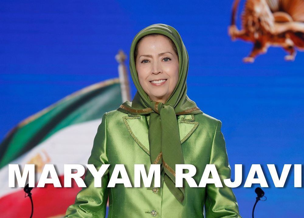 Maryam_NCRI